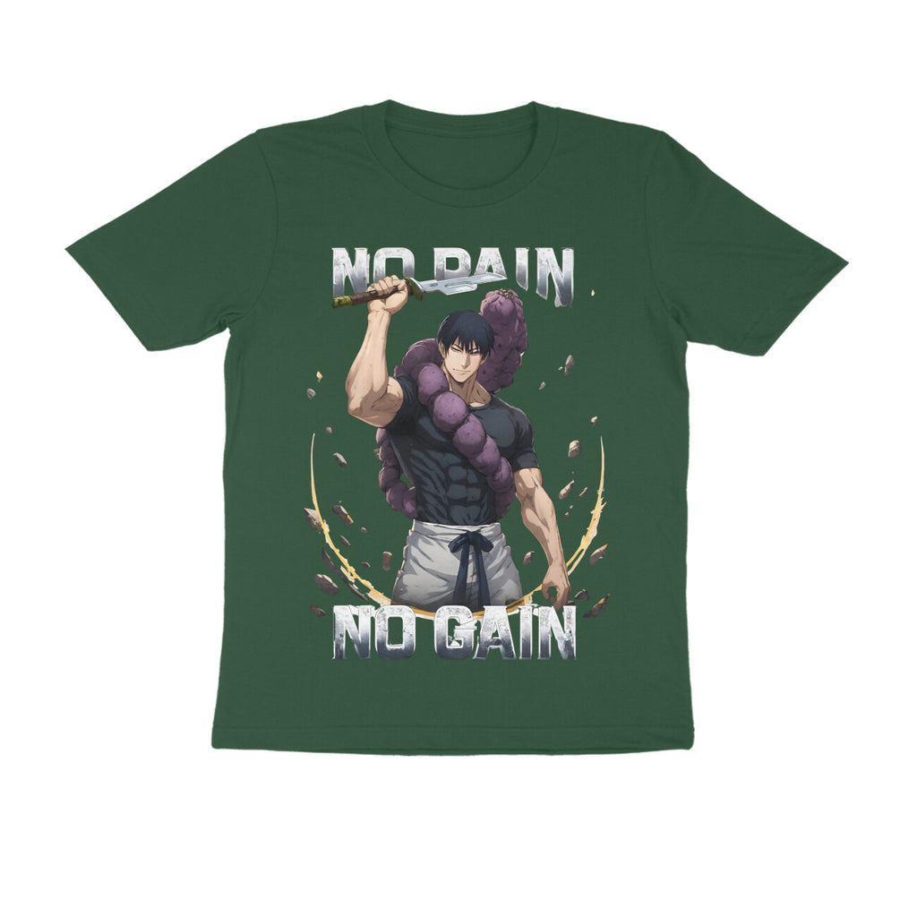 Front View - 5749009