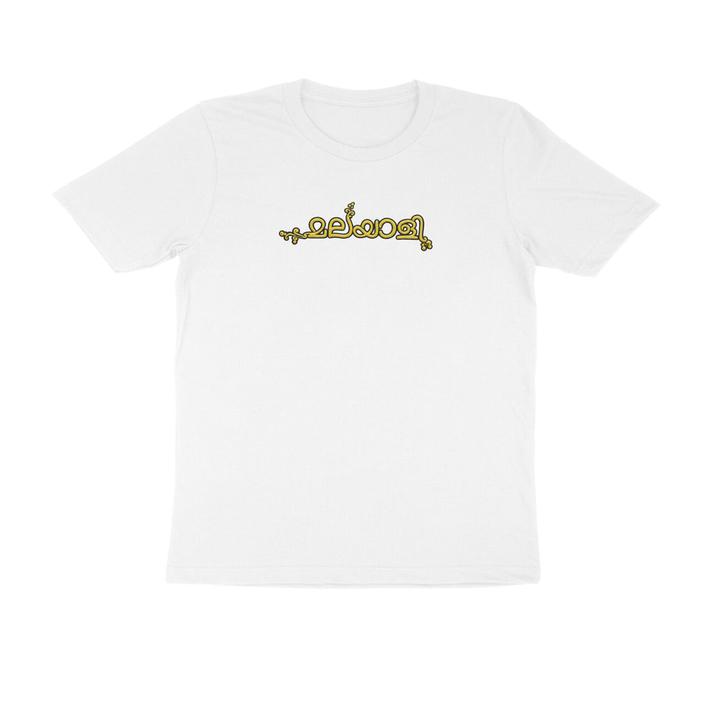 Front View - 5753329