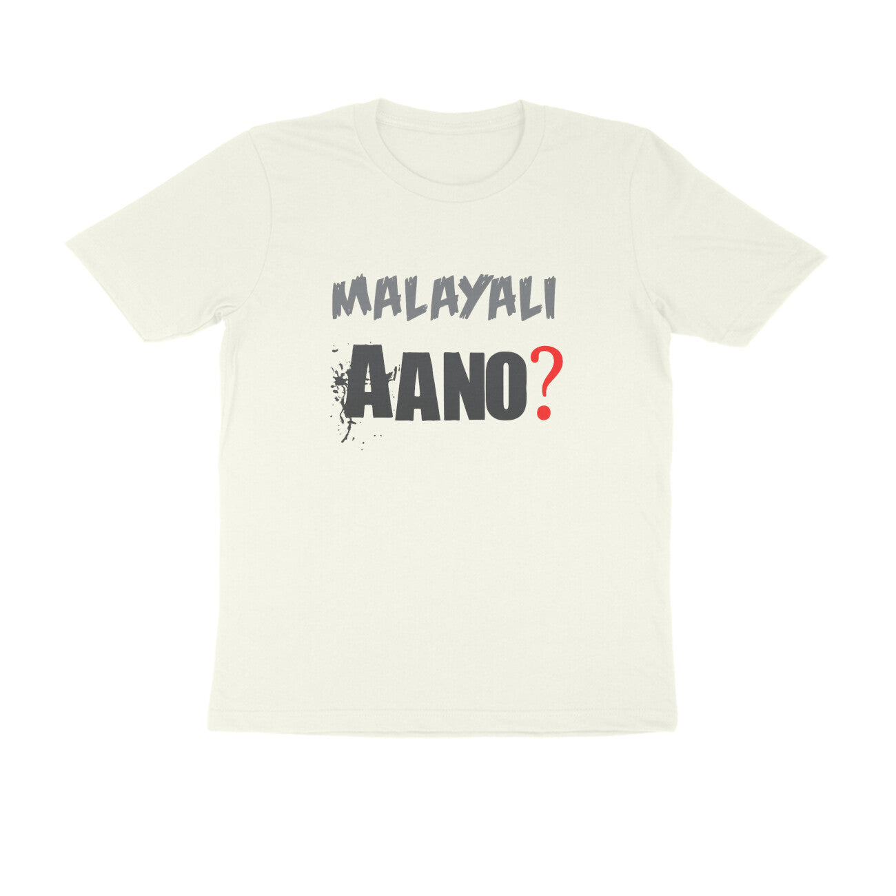 Front View - 5756300