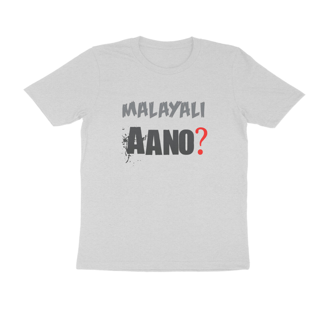 Front View - 5756301