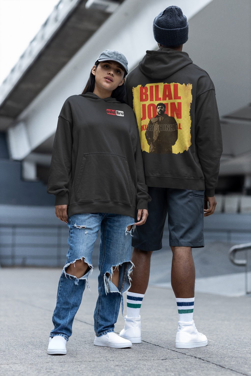 Bilal John Kurishinkal Oversized Hoodie | Big B Inspired | Malayalam Streetwear